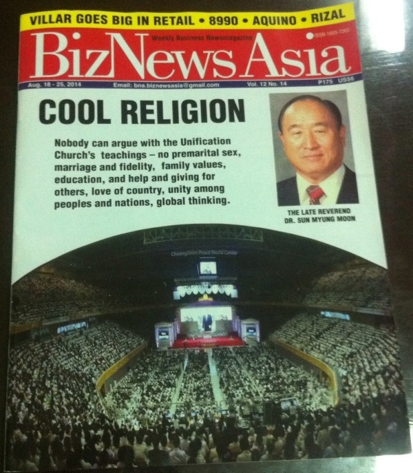 Forsiden på BizNews Asia nr. 14 august 2014. Klikk på bilde for å se reportasjen.