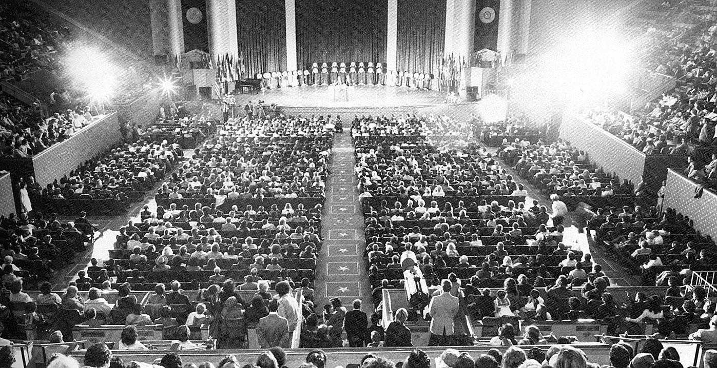 Fader Moon Washington DC 1973