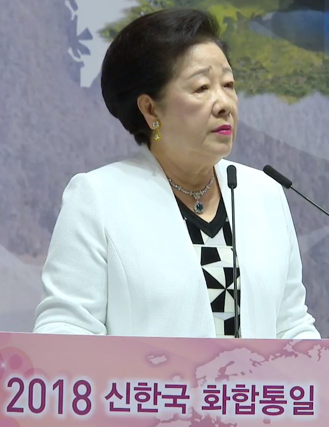 Hak-ja Han