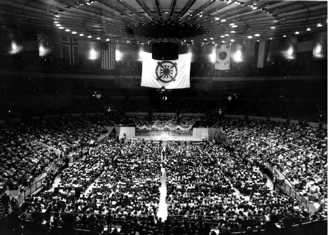 Madison Square Garden 18. sept. 1974