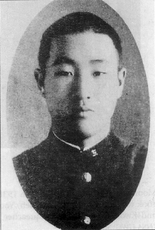 Sun Myung Moon 1933