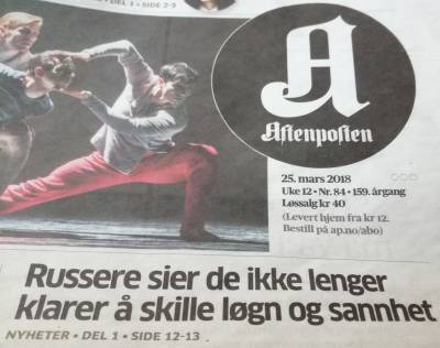 Stater som lognprodusent