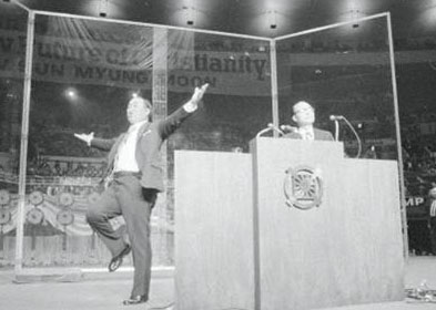 Fader Moon New York 1974