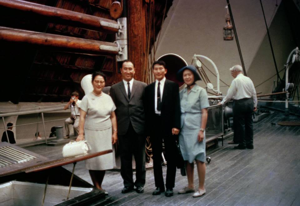 Sun Myung Moon Fram-museet 1965