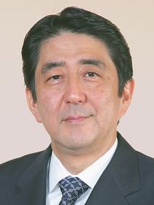 Shinzo Abe