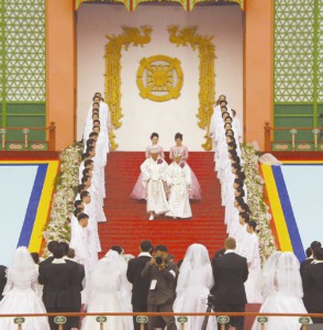 Massevielser Seoul 13. feb. 2000