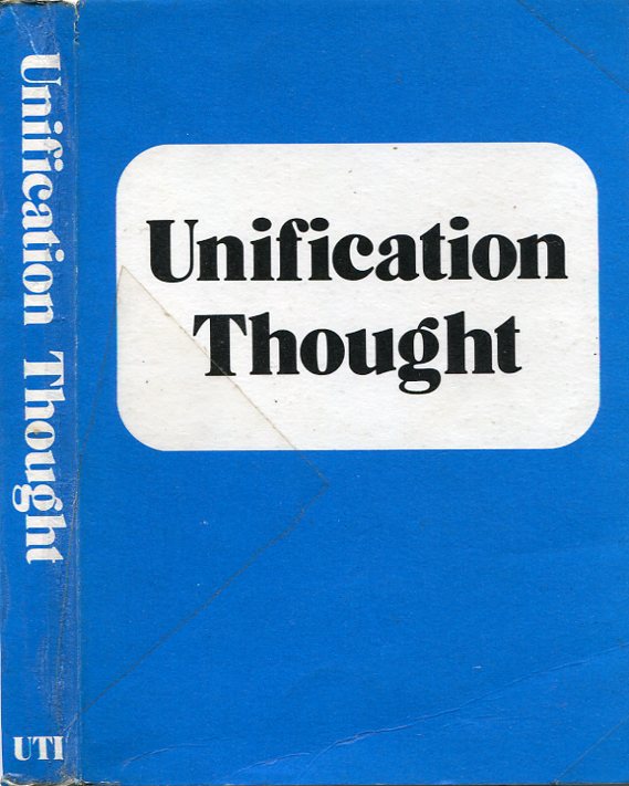 Den første utgave av Enhetstenkning på engelsk Unification Thought 1973