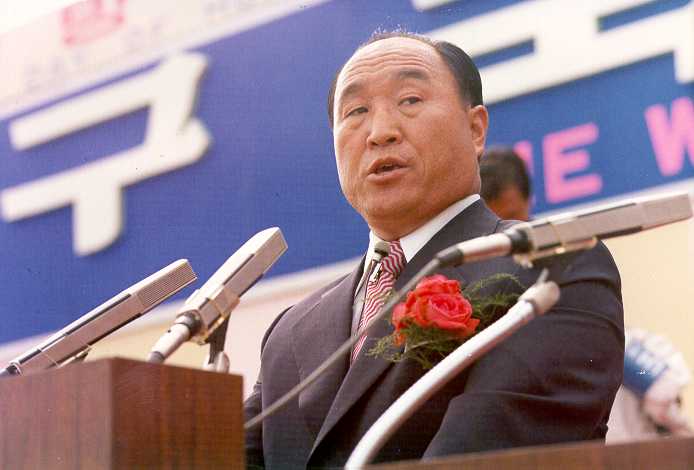 Fader Moon Yeoido 1975