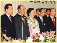 Moon og president Kim Dae-jung