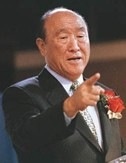 Sun Myung Moon