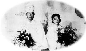 Sun Myung Moon og Hak-ja Han i 1960