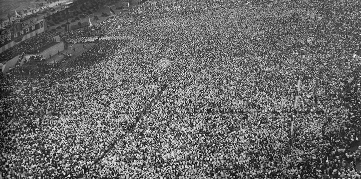Yeoido, Seoul juni 1975